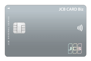 JCB CARD Biz