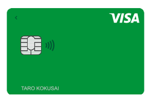 Visa LINE Payクレジットカードの画像