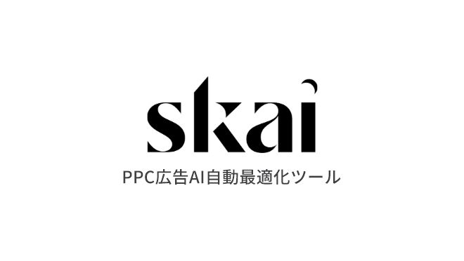 【不動産売買事業者様】Skaiを活用した広告運用でCPA15％改善、CV数400％UPを実現！